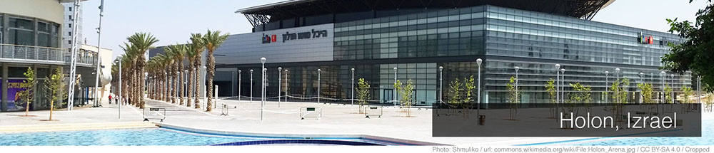 Holon Holon