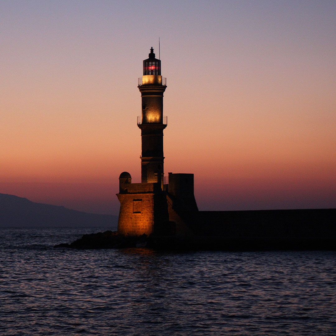 Chania Chania