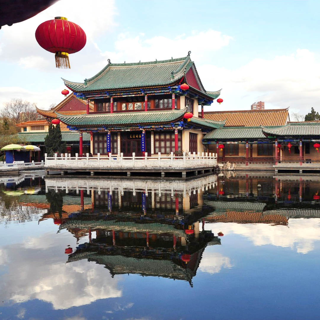 Kunming Kunming