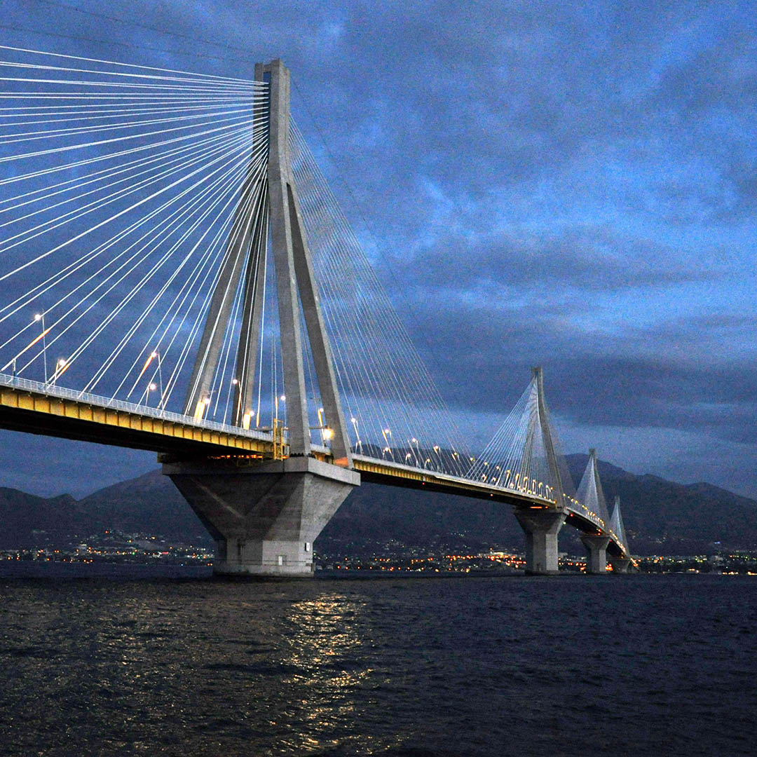 Patras Patras