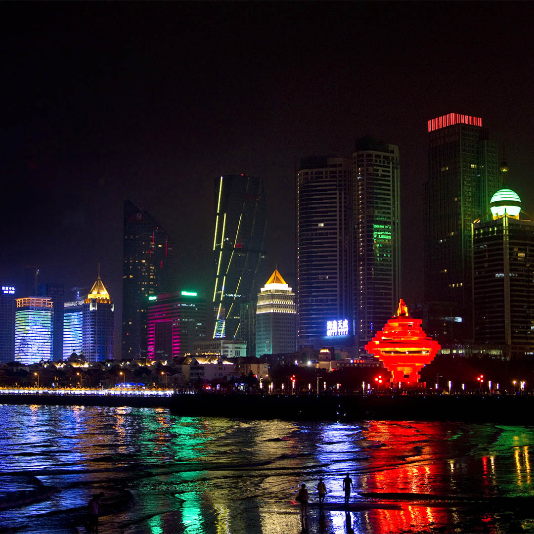 Qingdao Qingdao