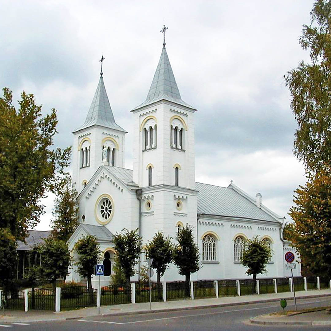 Rzeżyca Rzeżyca